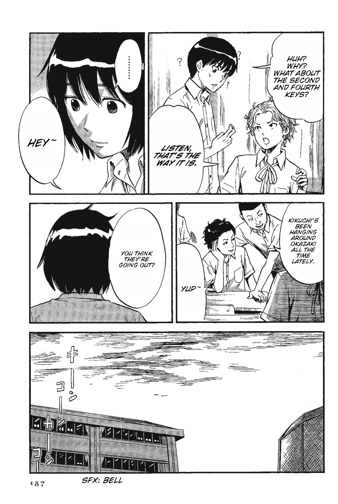 Shino-Chan Wa Jibun No Namae Ga Ienai Chapter 8 - HolyManga.Net