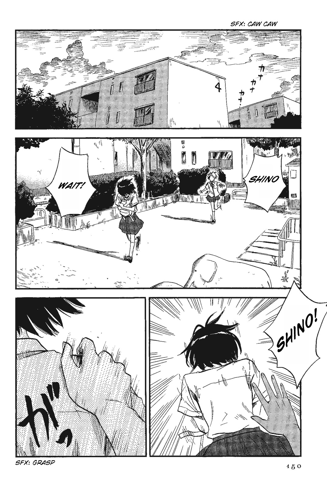 Shino-Chan Wa Jibun No Namae Ga Ienai Chapter 8 - HolyManga.Net