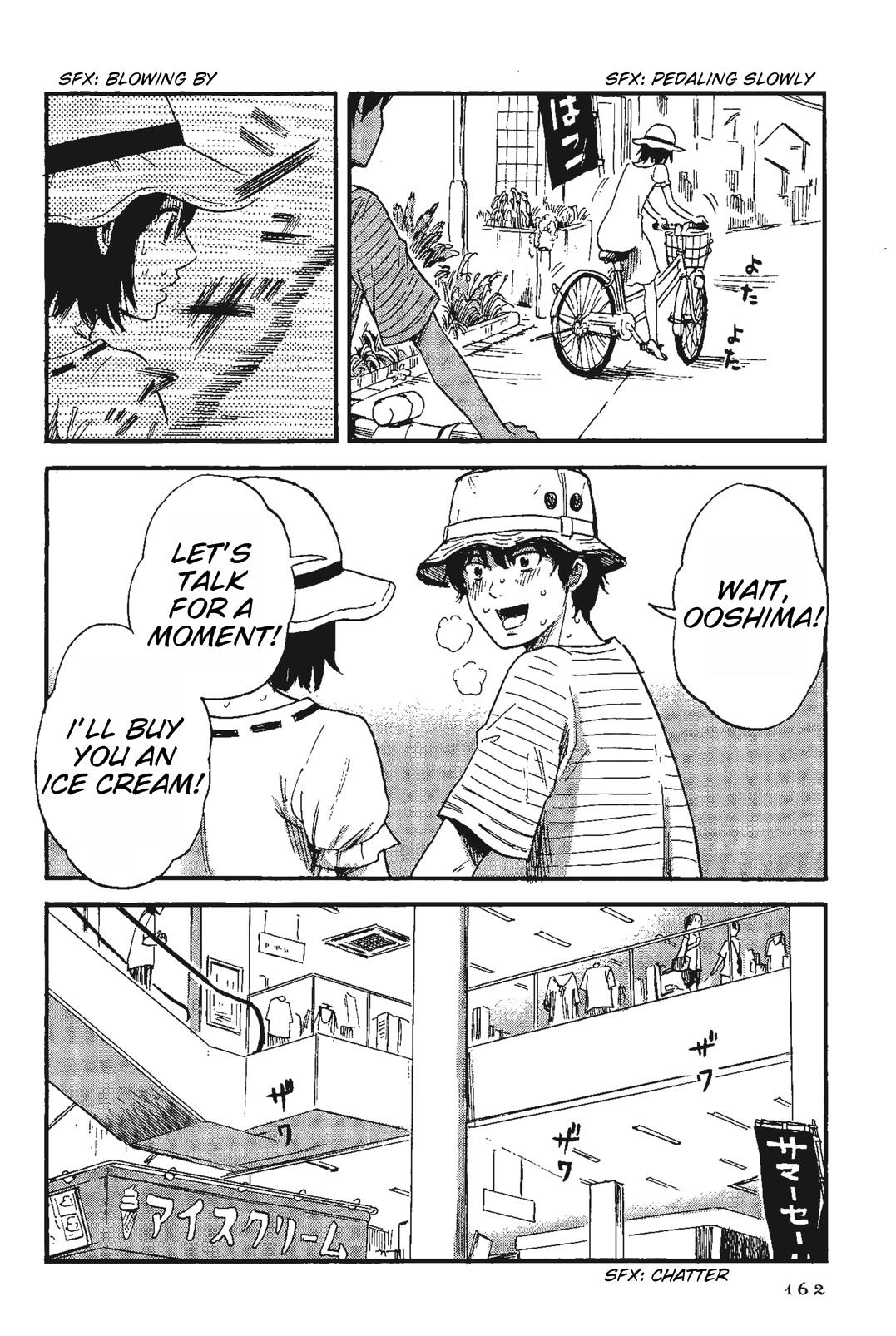 Shino-Chan Wa Jibun No Namae Ga Ienai Chapter 9 - HolyManga.Net