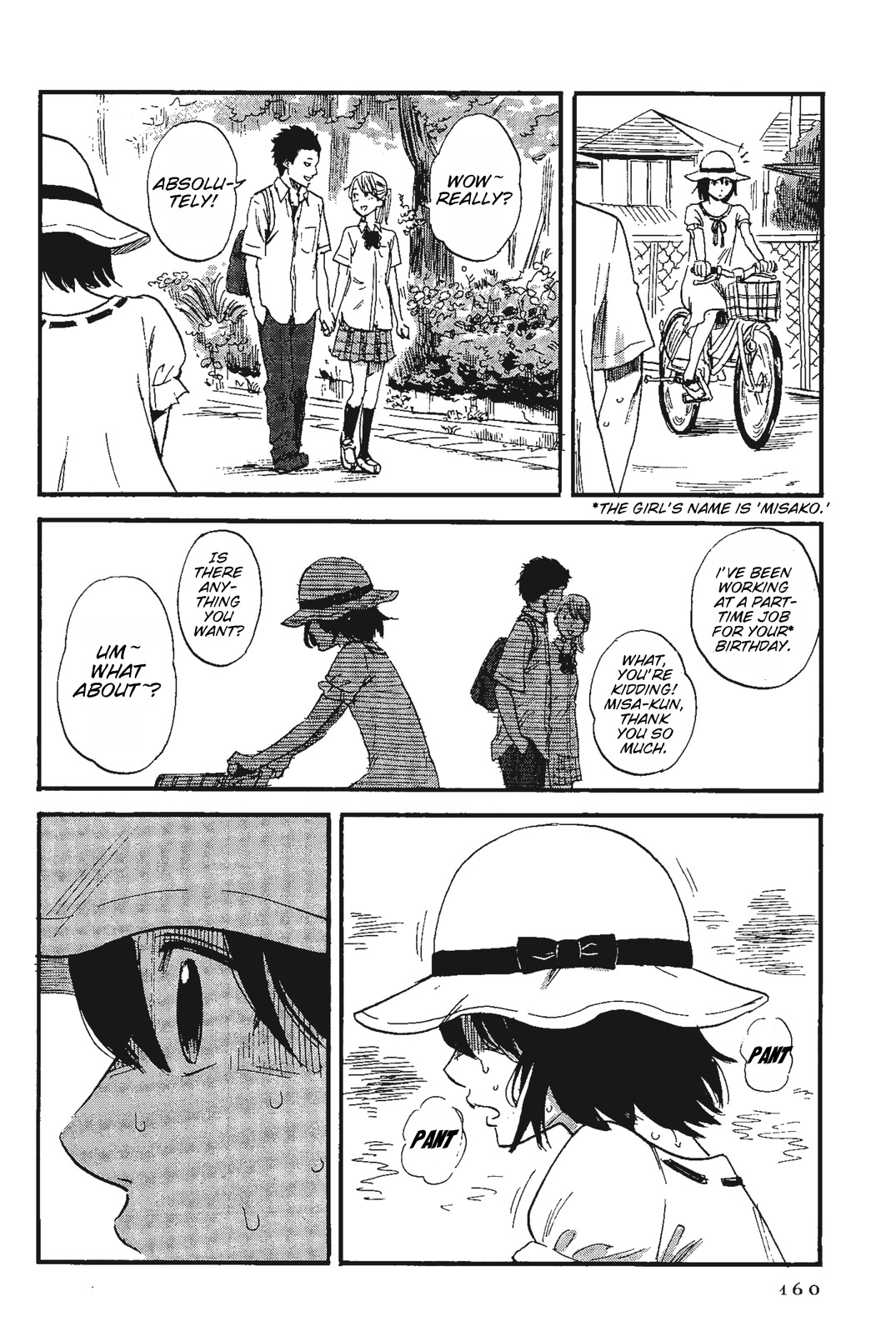 Shino-Chan Wa Jibun No Namae Ga Ienai Chapter 9 - HolyManga.Net
