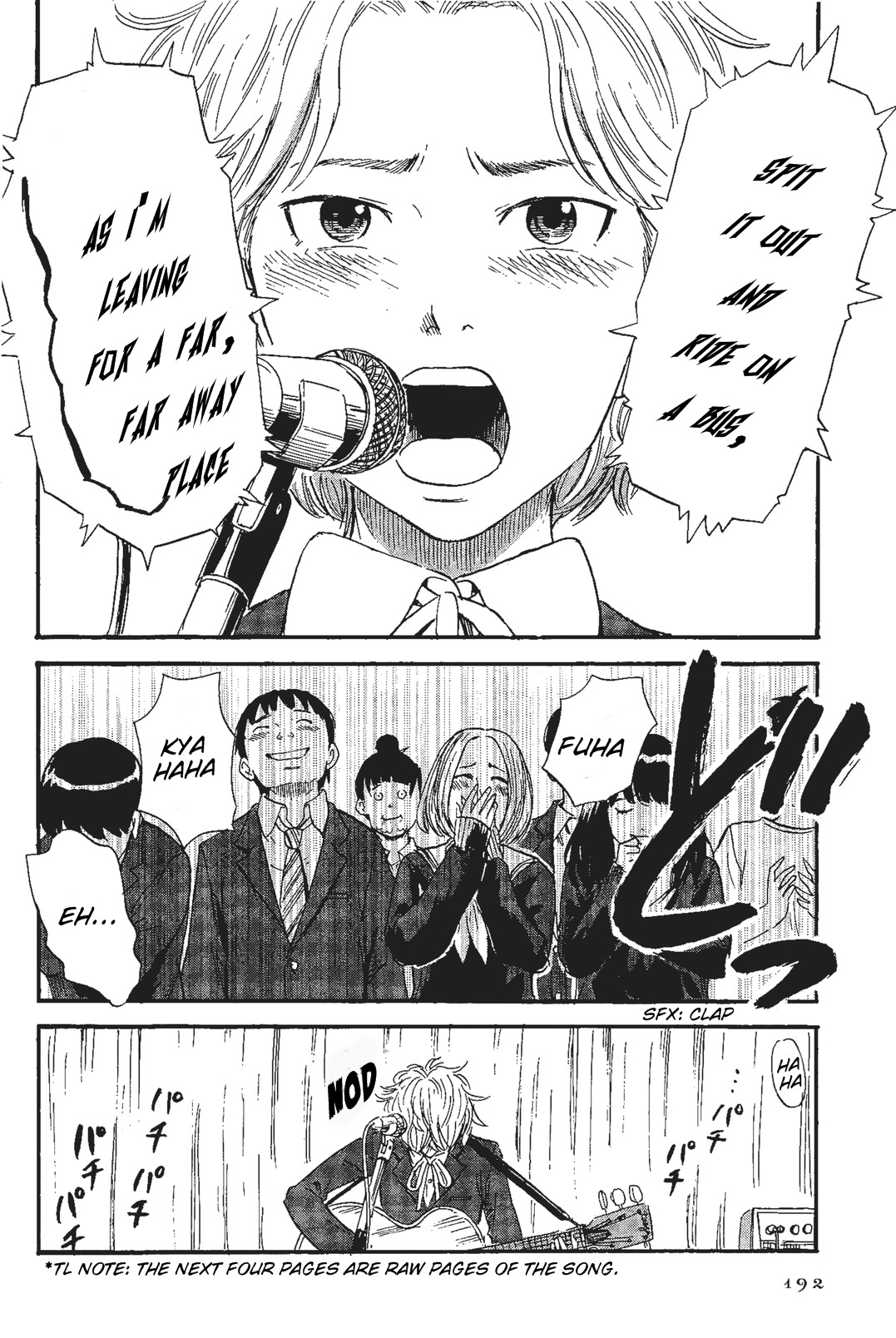 Shino-Chan Wa Jibun No Namae Ga Ienai Chapter 10 - HolyManga.Net