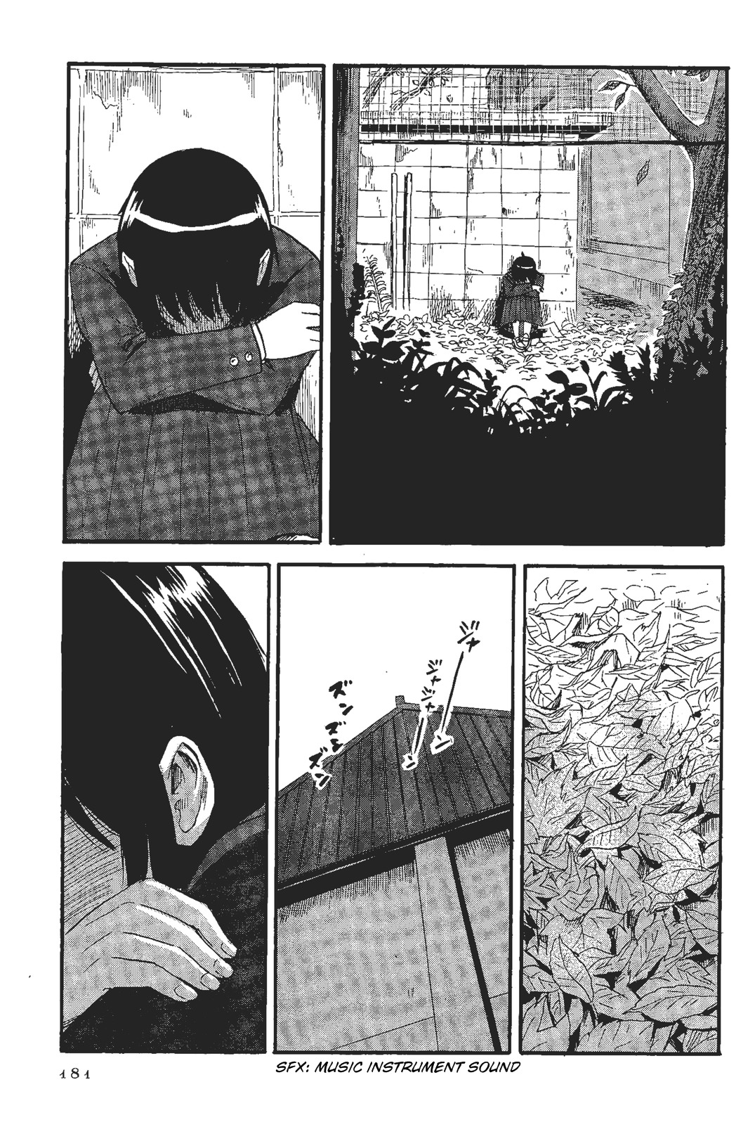 Shino-Chan Wa Jibun No Namae Ga Ienai Chapter 10 - HolyManga.Net