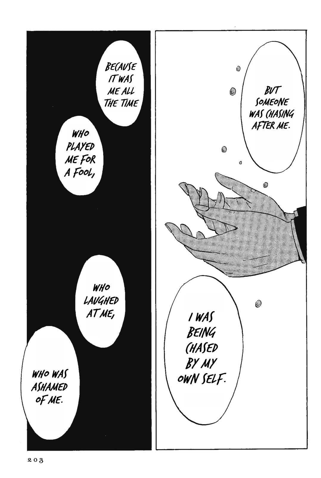 Shino-Chan Wa Jibun No Namae Ga Ienai Chapter 11 - HolyManga.Net