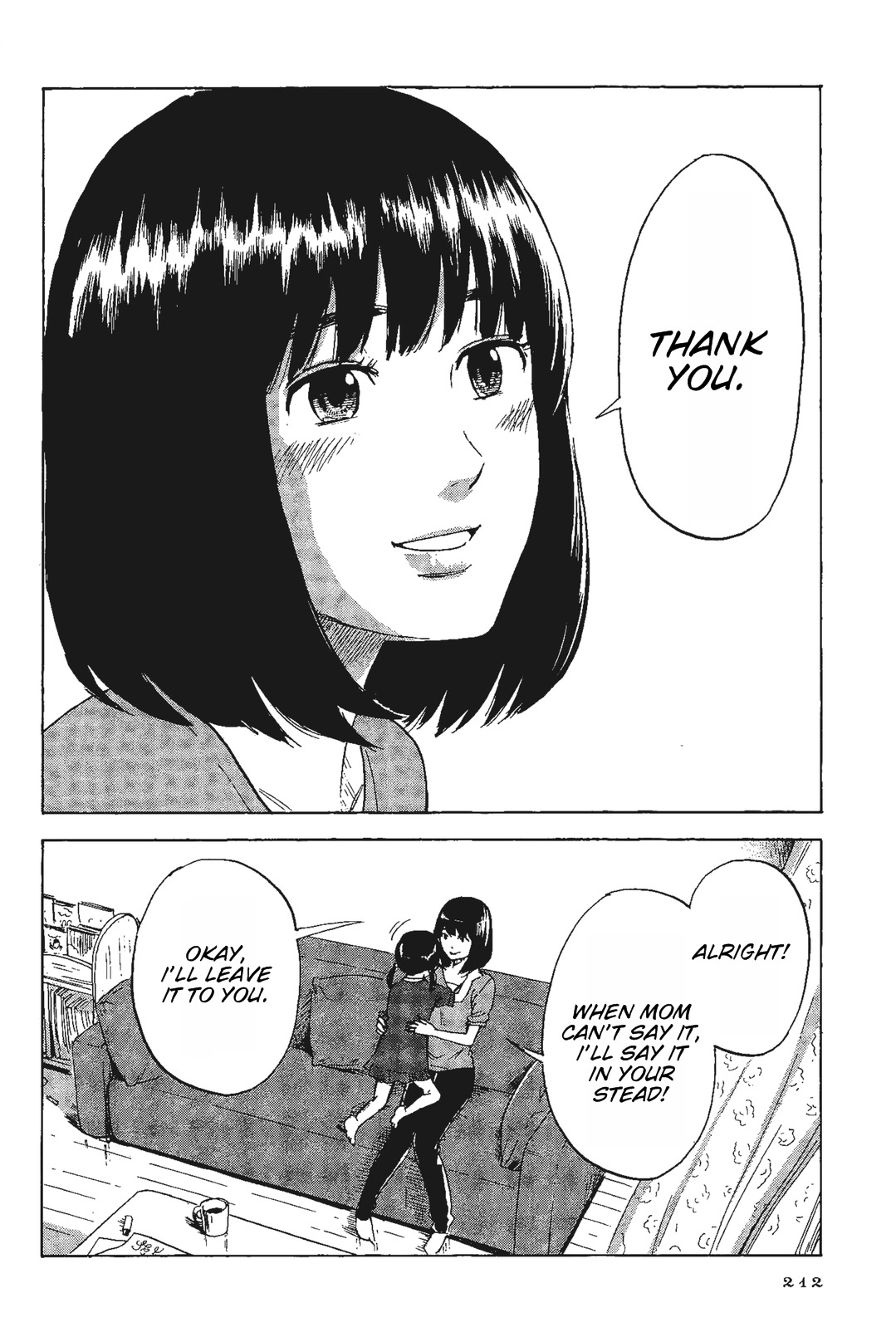 Shino-Chan Wa Jibun No Namae Ga Ienai Chapter 11 - HolyManga.Net