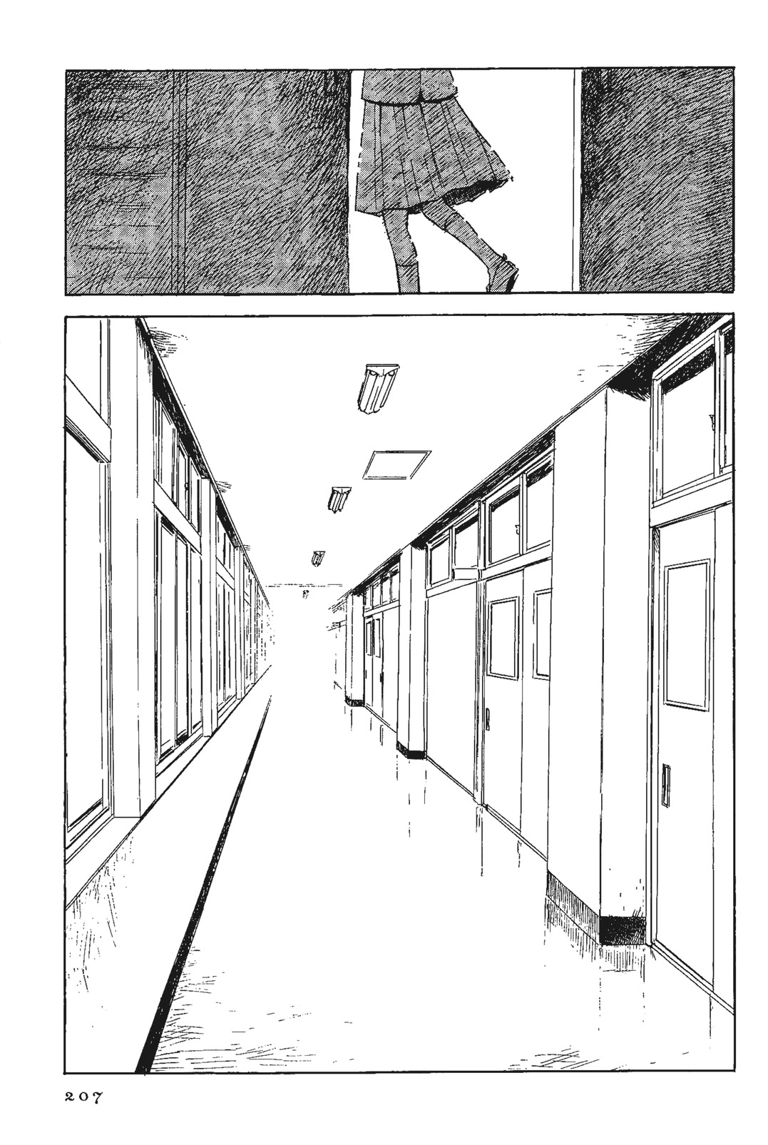 Shino-Chan Wa Jibun No Namae Ga Ienai Chapter 11 - HolyManga.Net