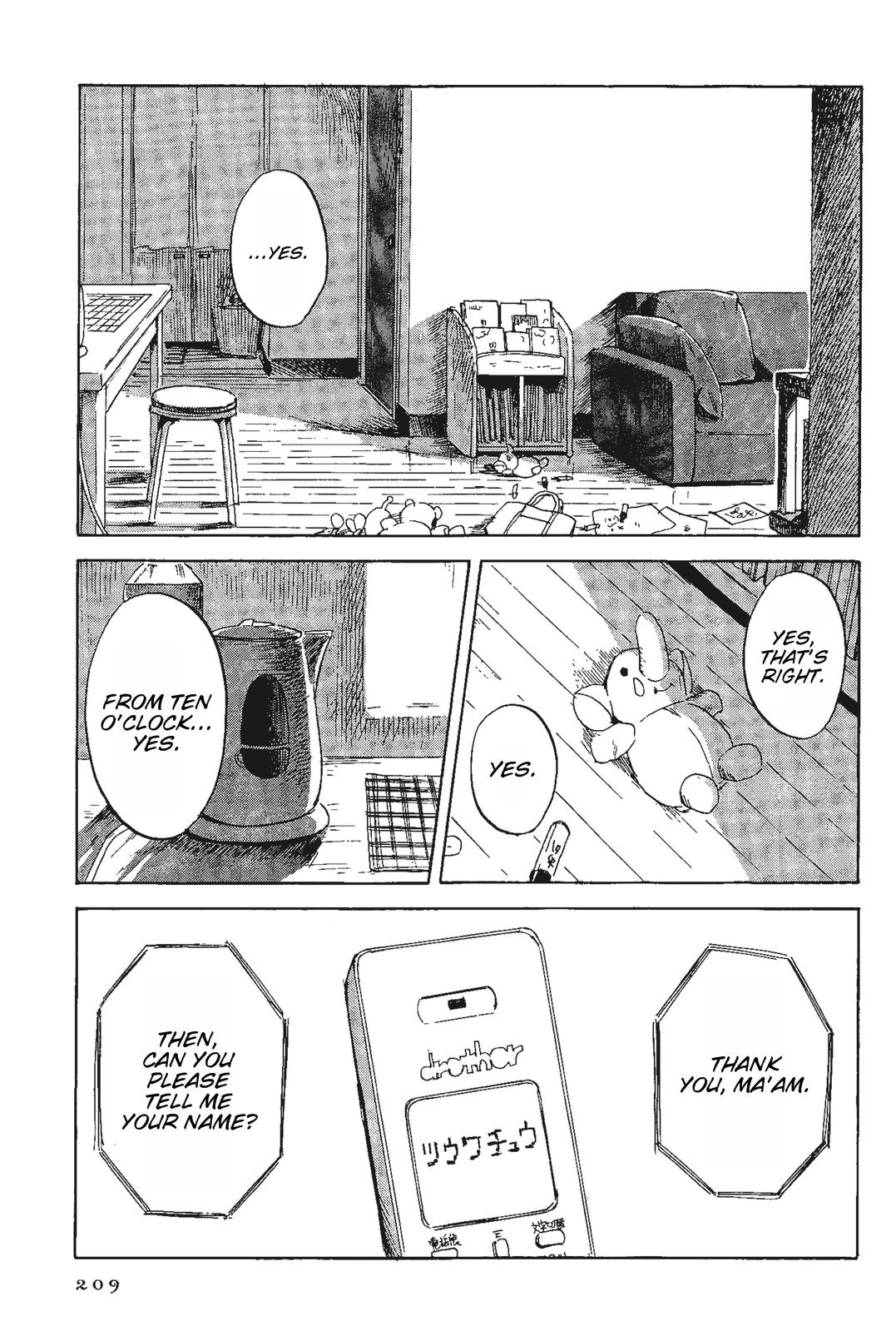 Shino-Chan Wa Jibun No Namae Ga Ienai Chapter 11 - HolyManga.Net