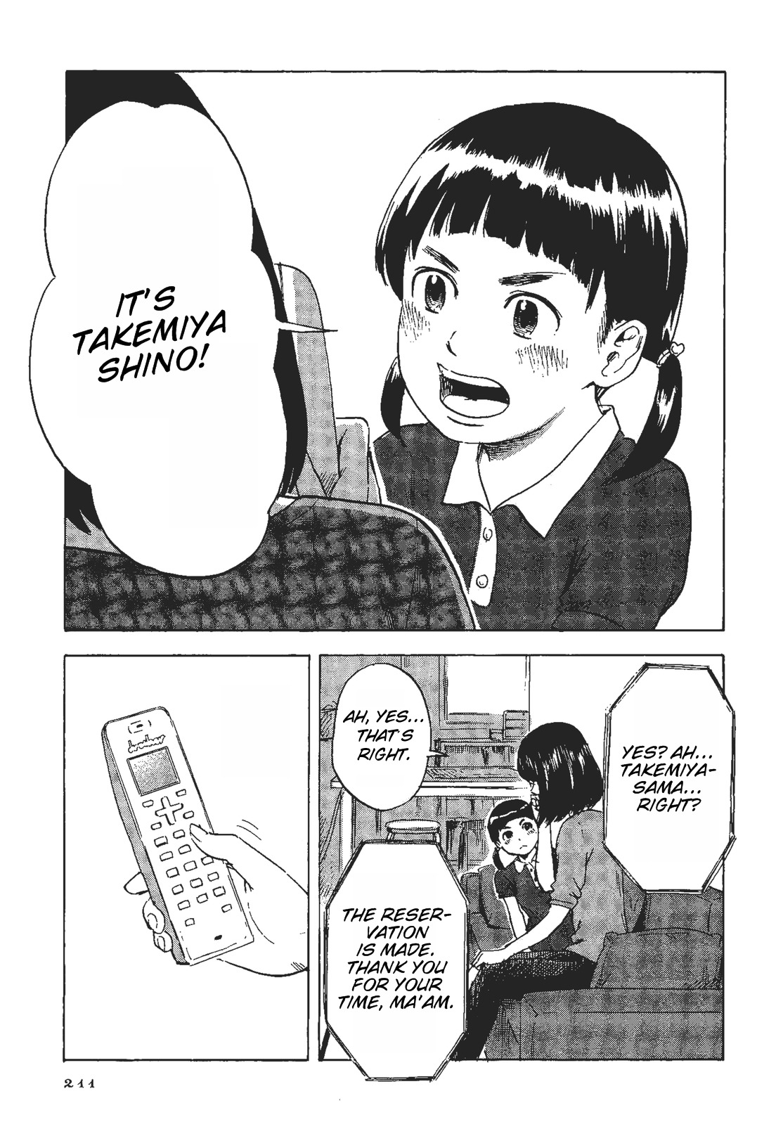 Shino-Chan Wa Jibun No Namae Ga Ienai Chapter 11 - HolyManga.Net