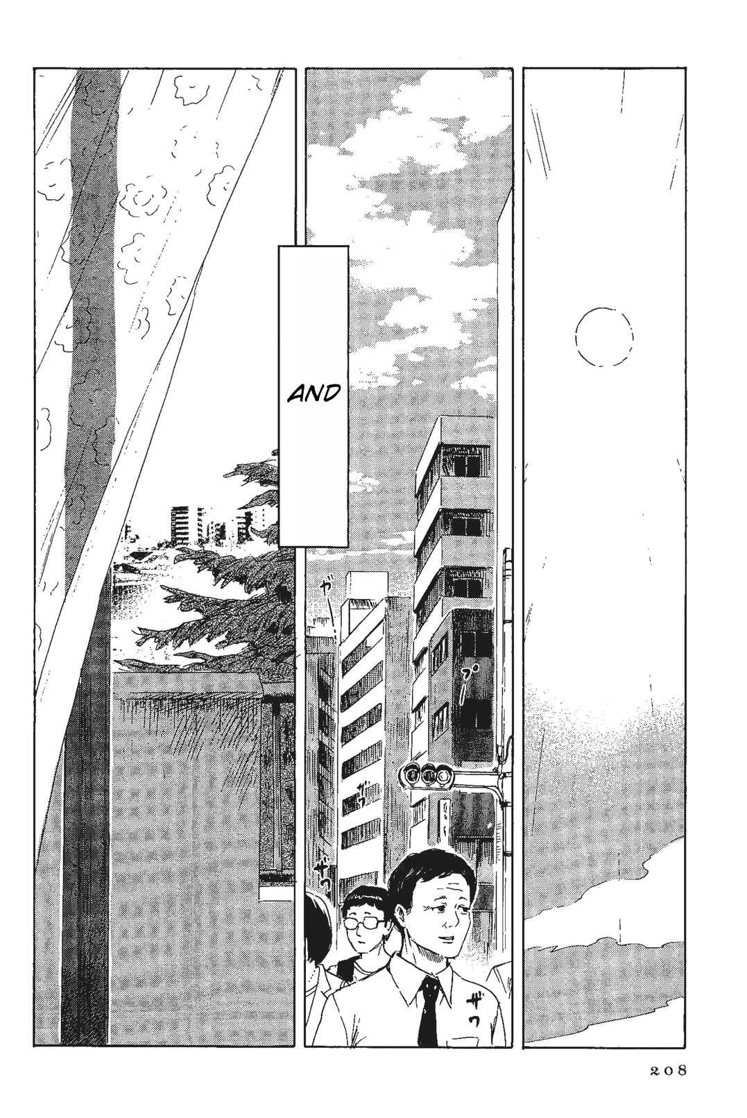 Shino-Chan Wa Jibun No Namae Ga Ienai Chapter 11 - HolyManga.Net