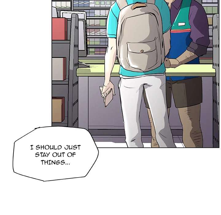 Love Recipe Chapter 1 - HolyManga.Net