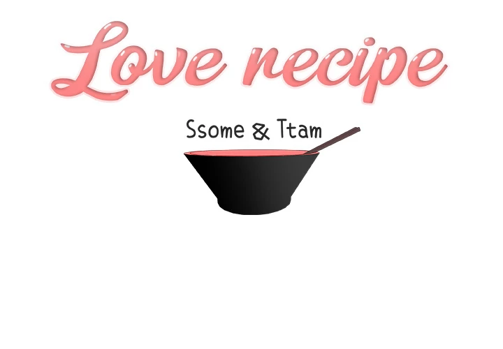 Love Recipe Chapter 1 - HolyManga.Net