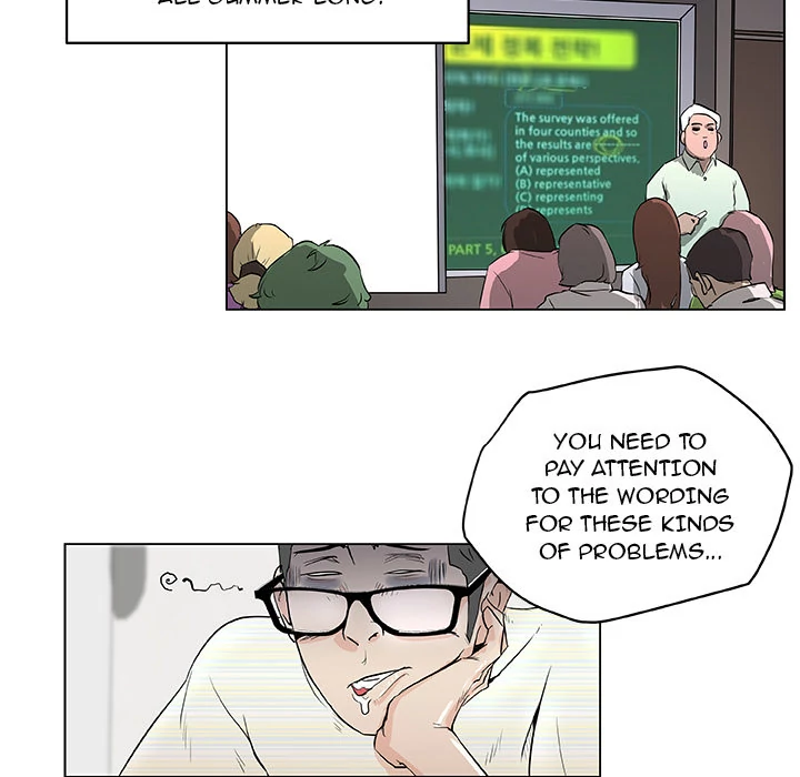 Love Recipe Chapter 1 - HolyManga.Net