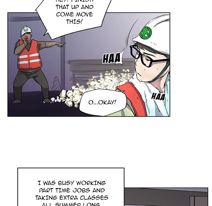 Love Recipe Chapter 1 - HolyManga.Net