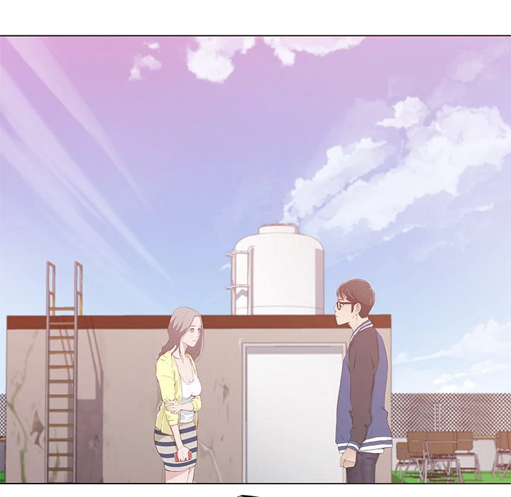 Love Recipe Chapter 6 - HolyManga.Net