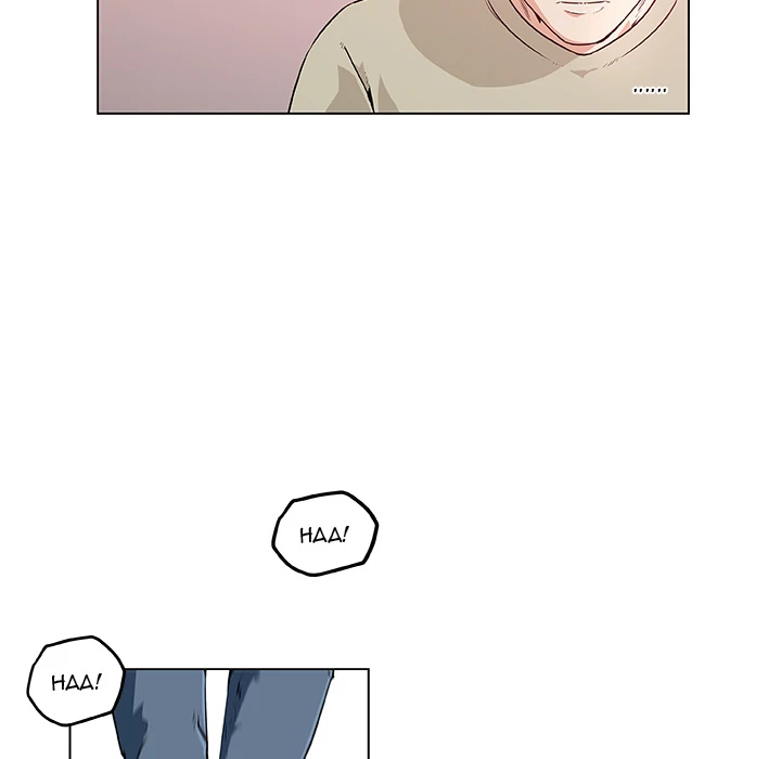 Love Recipe Chapter 6 - HolyManga.Net