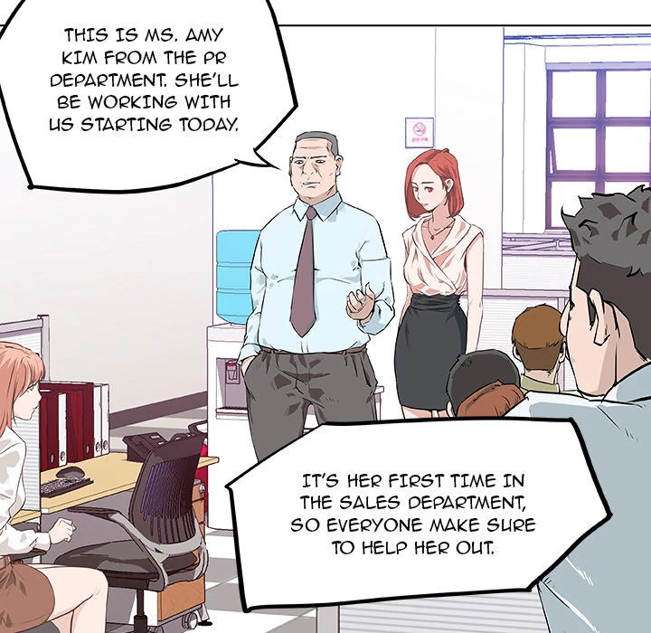 Love Recipe Chapter 7 - HolyManga.Net