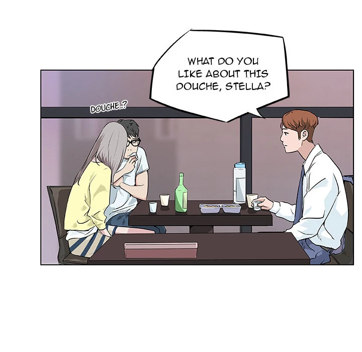 Love Recipe Chapter 7 - HolyManga.Net