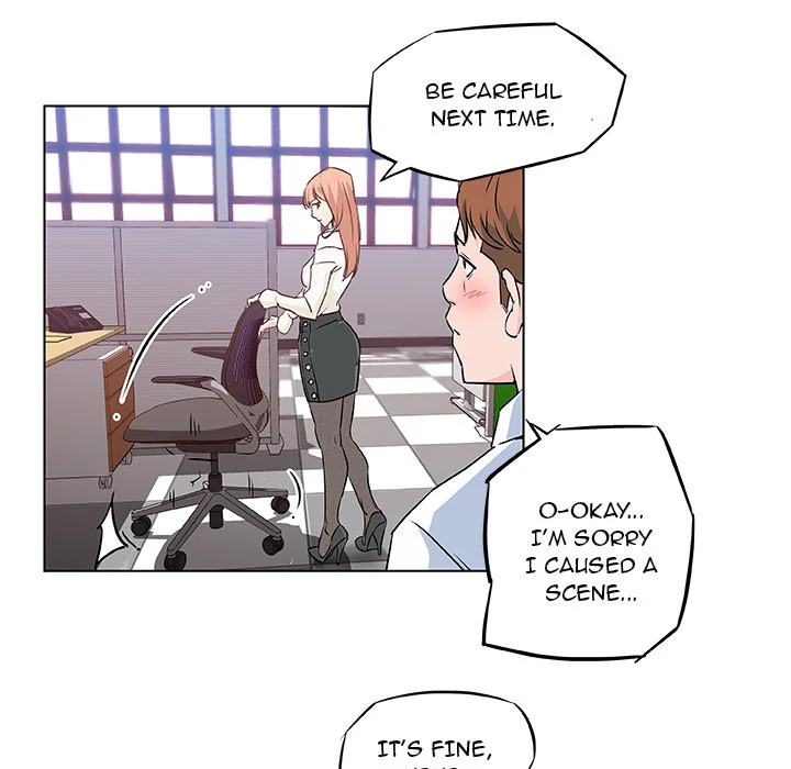 Love Recipe Chapter 7 - HolyManga.Net