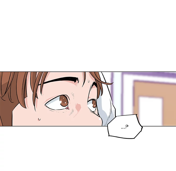 Love Recipe Chapter 7 - HolyManga.Net