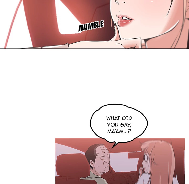 Love Recipe Chapter 9 - HolyManga.Net