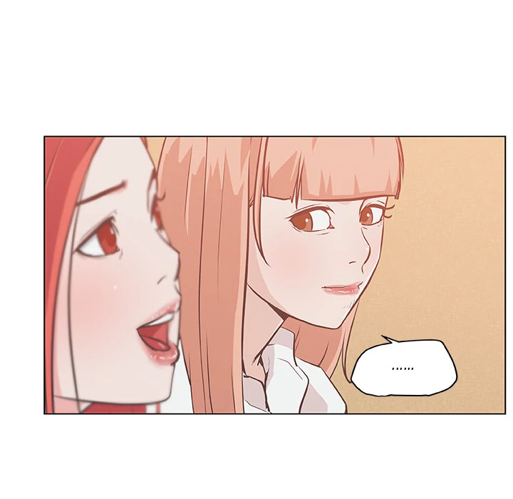 Love Recipe Chapter 9 - HolyManga.Net