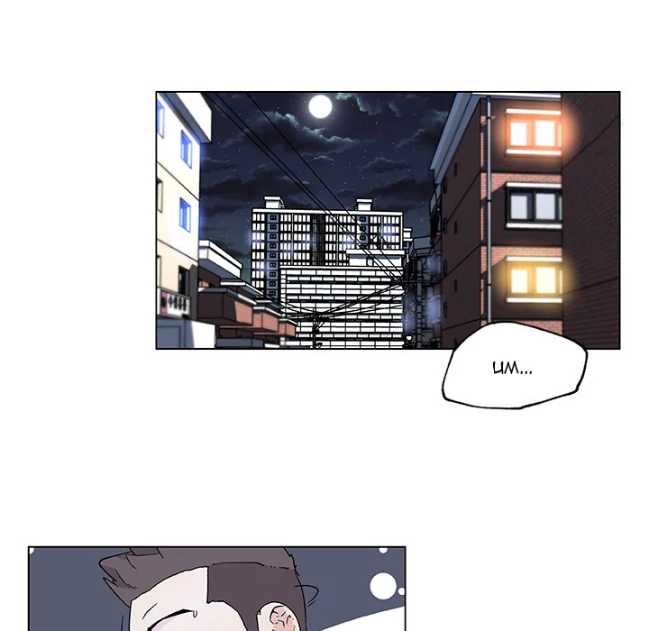 Love Recipe Chapter 21 - HolyManga.Net