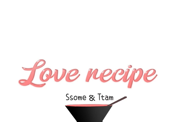 Love Recipe Chapter 21 - HolyManga.Net