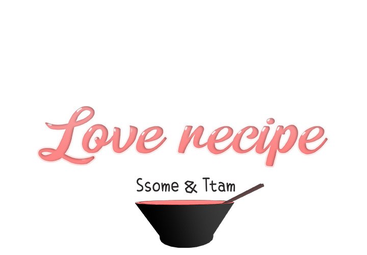 Love Recipe Chapter 39 - HolyManga.Net