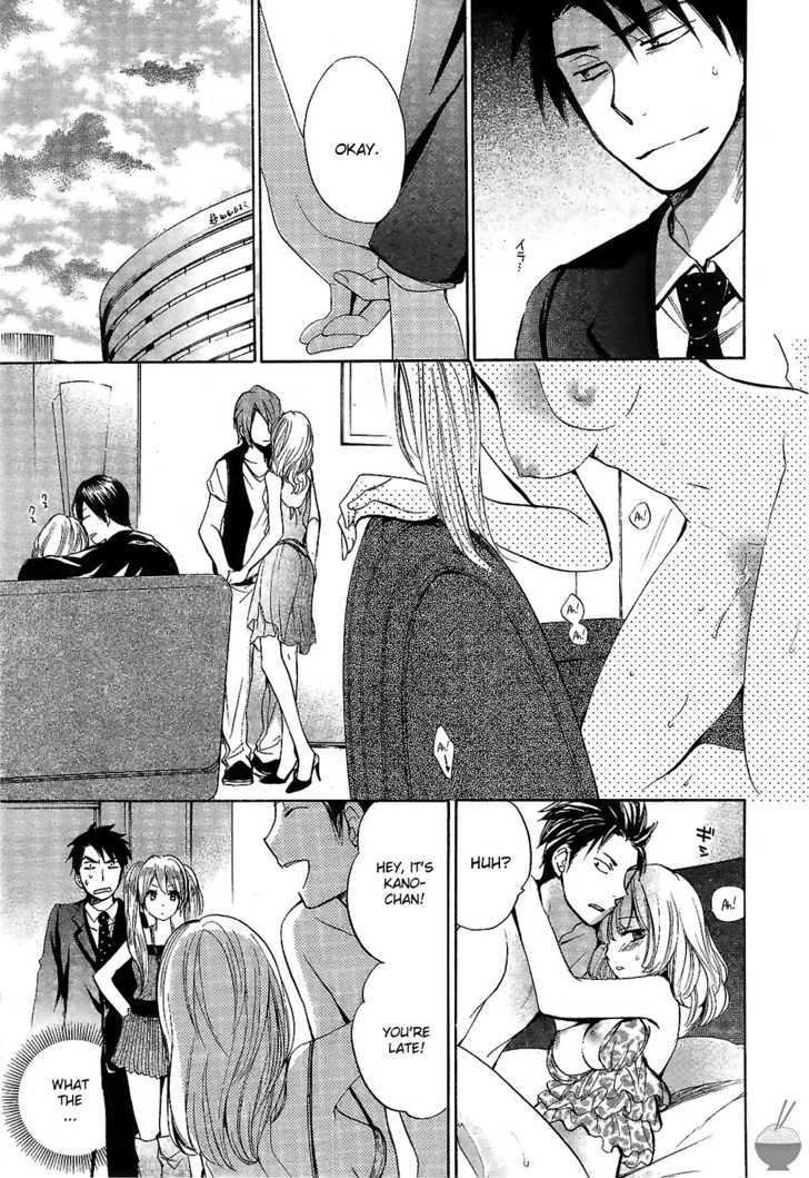 Velvet Kiss Chapter 0.14 - BidManga.com