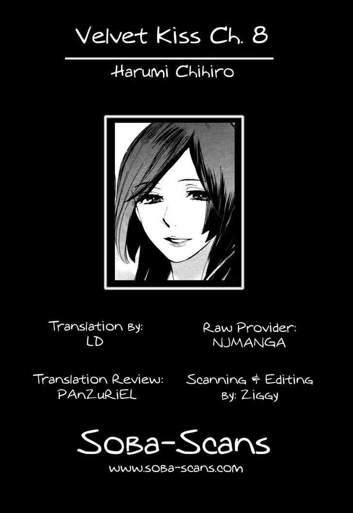 Velvet Kiss Chapter 0.18 - BidManga.com