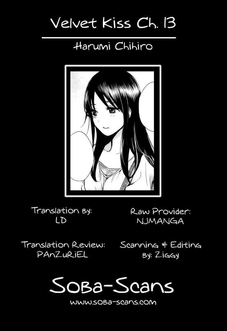 Velvet Kiss Chapter 0.213 - BidManga.com