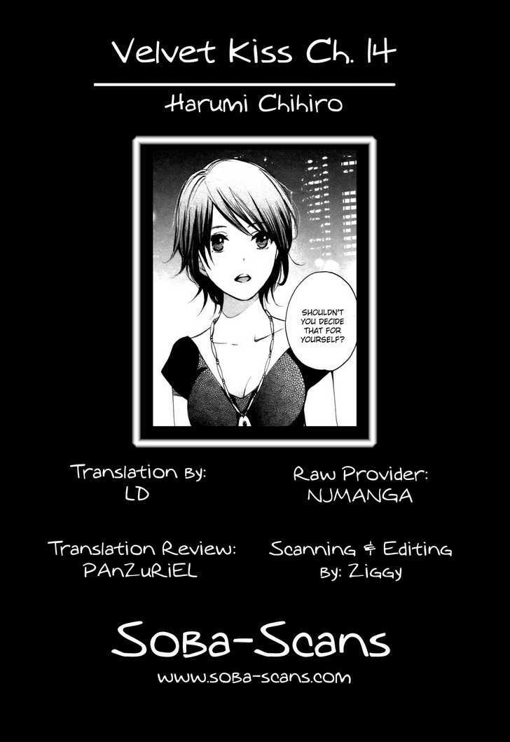 Velvet Kiss Chapter 0.214 - BidManga.com