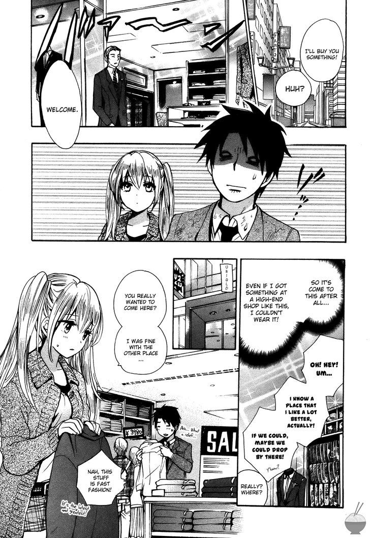 Velvet Kiss Chapter 0.317 - BidManga.com