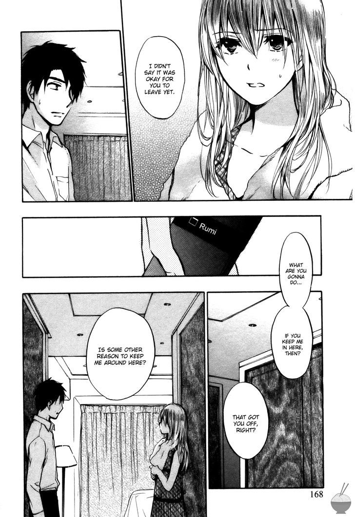 Velvet Kiss Chapter 0.323 - BidManga.com