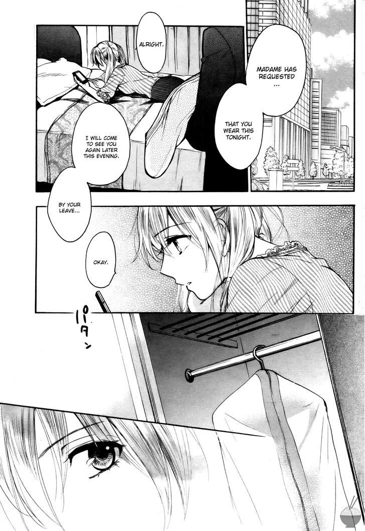 Velvet Kiss Chapter 0.426 - BidManga.com