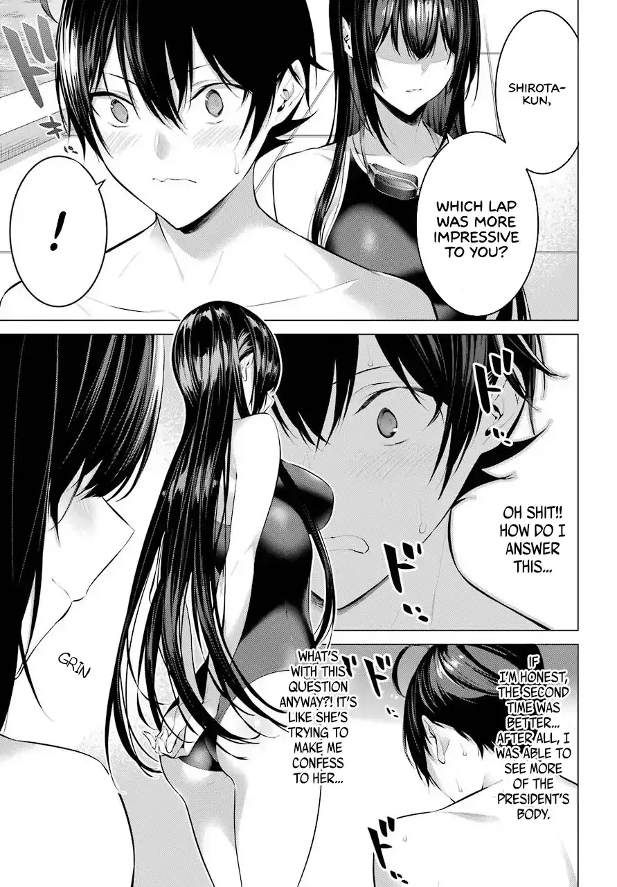 Haite Kudasai, Takamine-San Chapter 4 - HolyManga.Net
