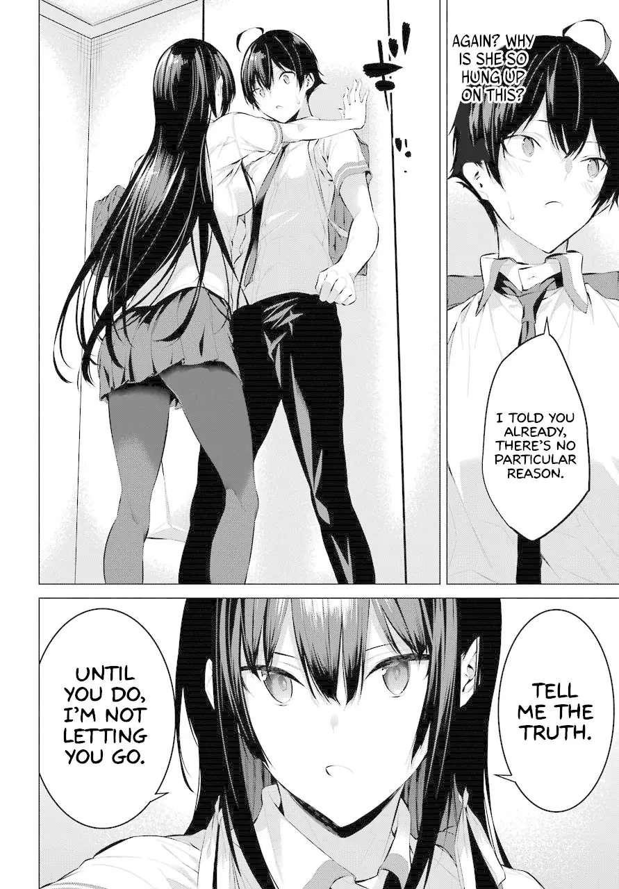 Haite Kudasai, Takamine-San Chapter 7 - HolyManga.Net