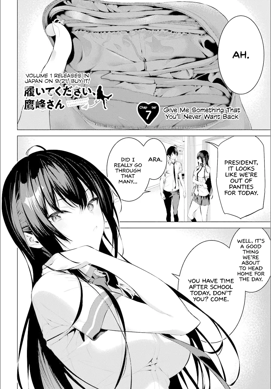 Haite Kudasai, Takamine-San Chapter 7 - HolyManga.Net