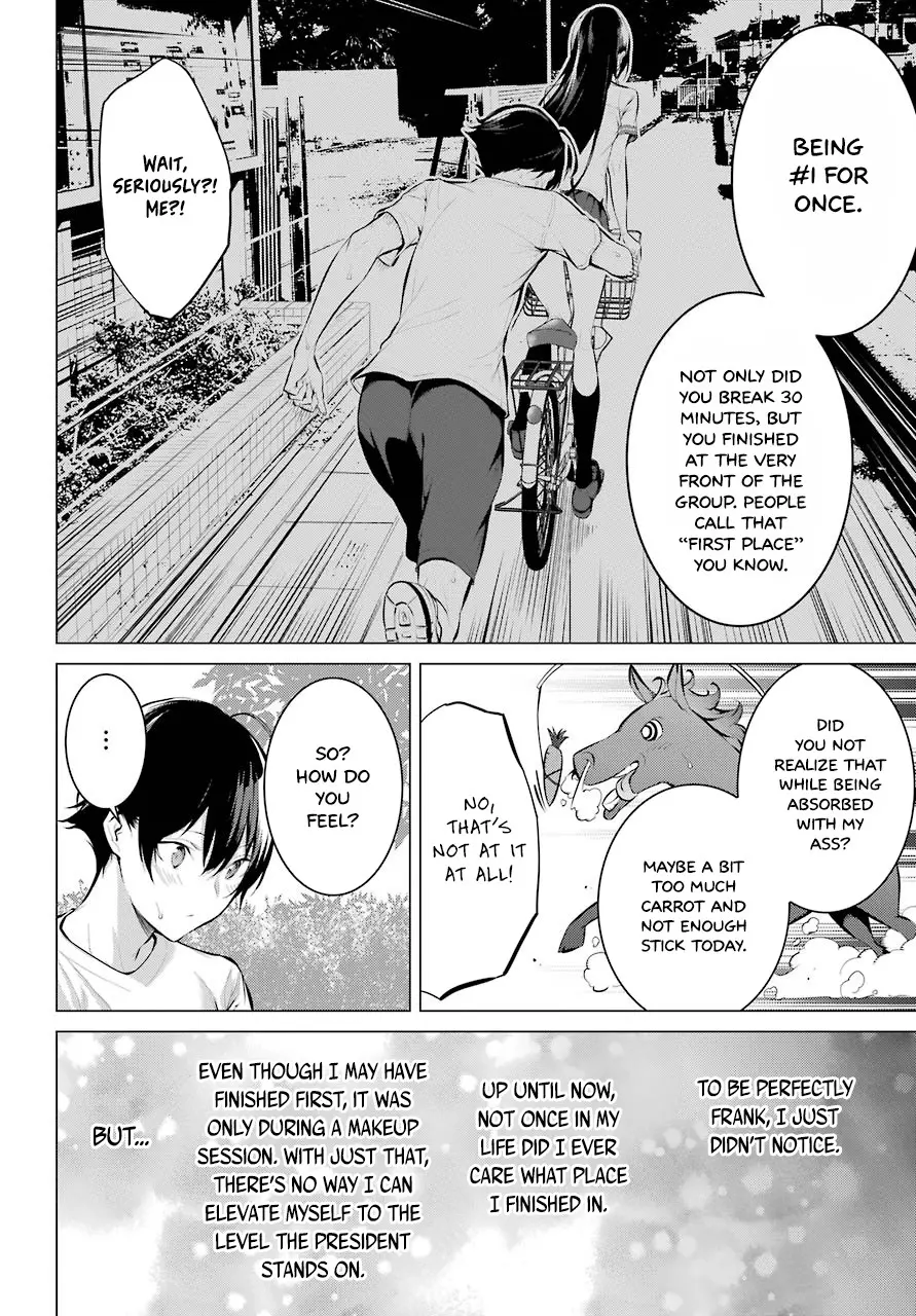 Haite Kudasai, Takamine-San Chapter 8 - HolyManga.Net