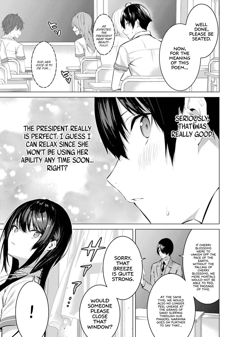 Haite Kudasai, Takamine-San Chapter 2 - HolyManga.Net