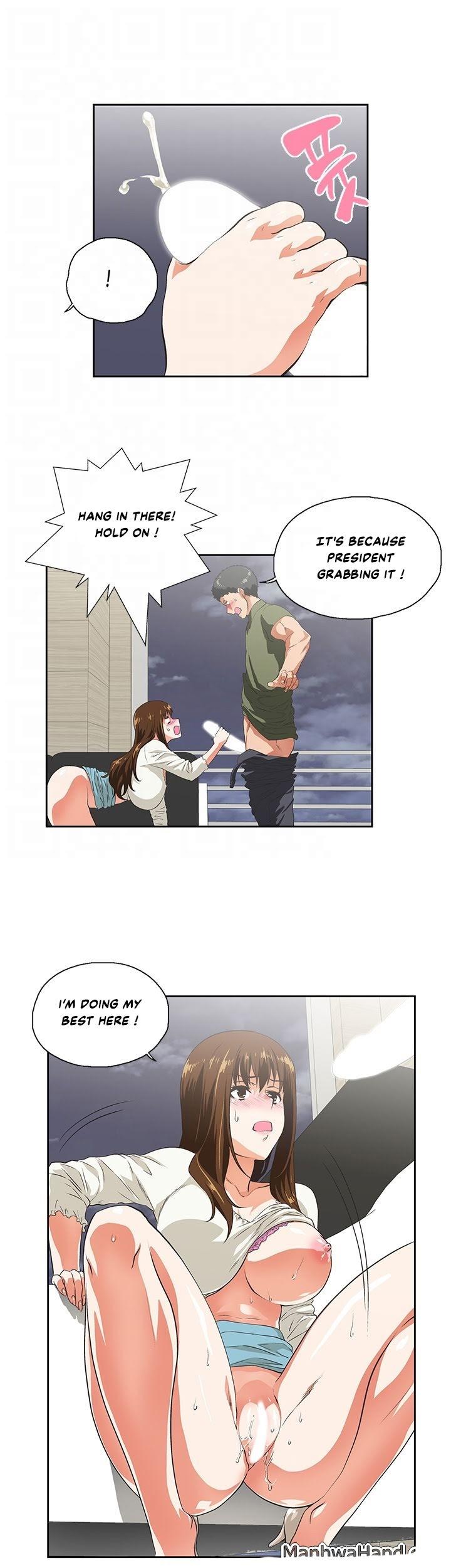 Up And Down Chapter 8 - BidManga.com