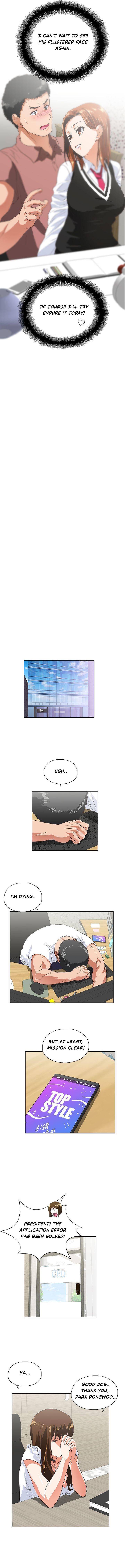 Up And Down Chapter 13 - HolyManga.Net