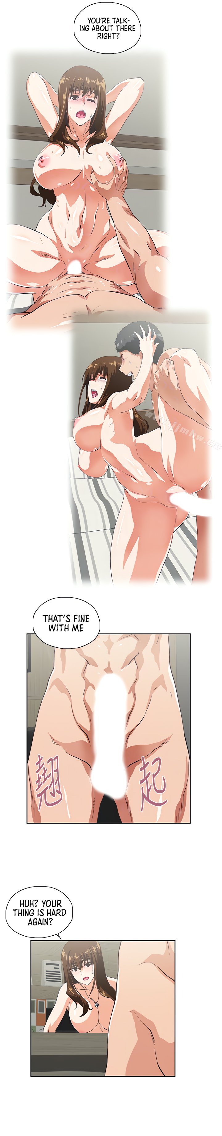 Up And Down Chapter 61 - HolyManga.Net