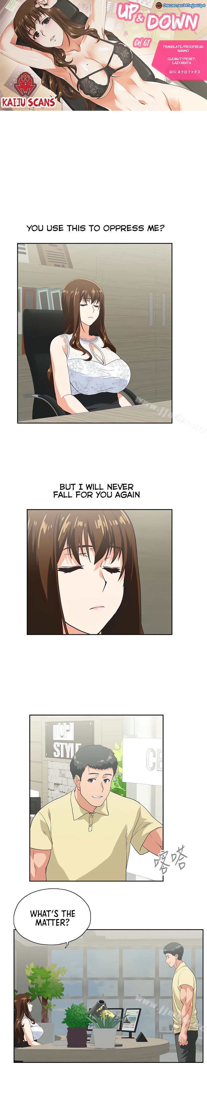 Up And Down Chapter 61 - HolyManga.Net