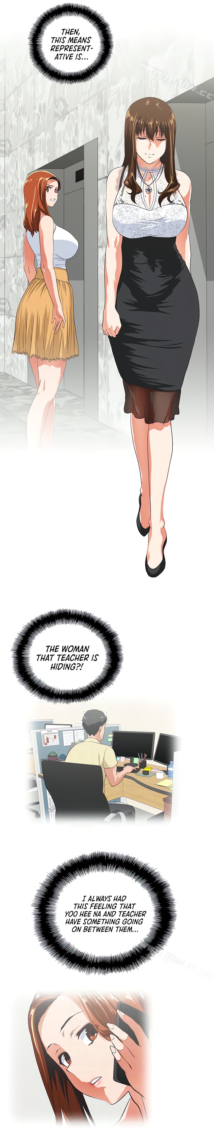 Up And Down Chapter 61 - HolyManga.Net