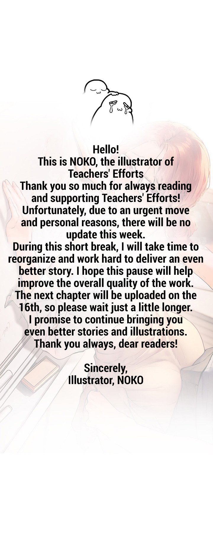 The Teachers’ Efforts Chapter 24.5 - HolyManga.Net