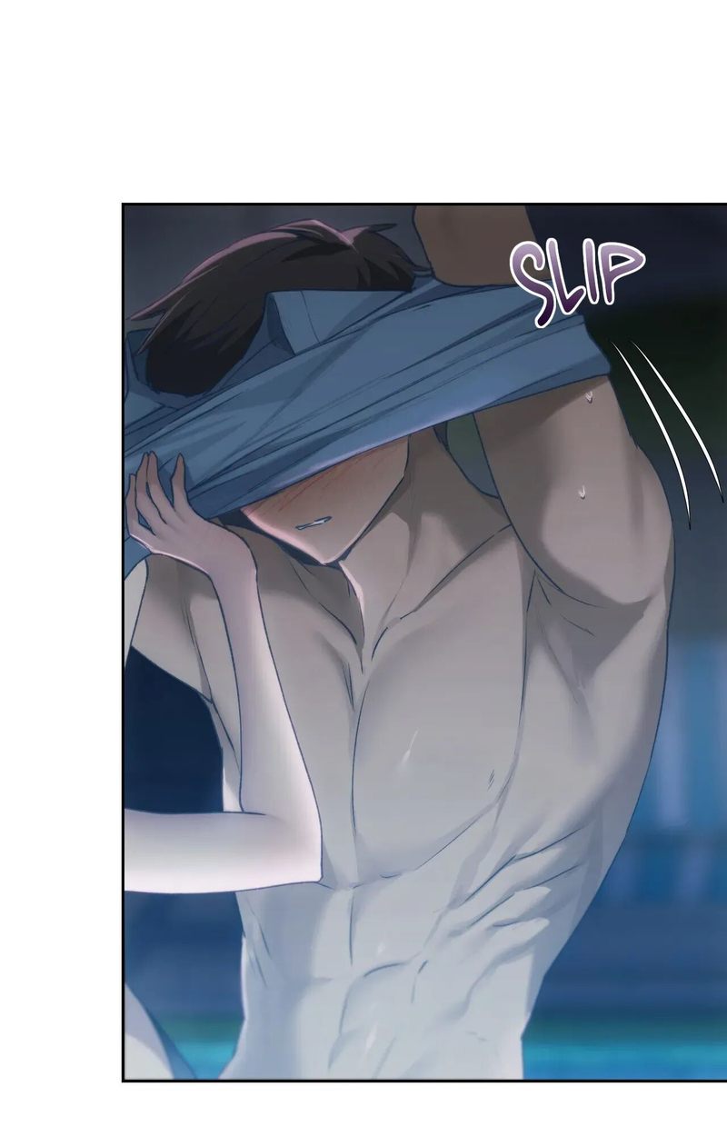 Wreck My Bias Chapter 60 - HolyManga.Net