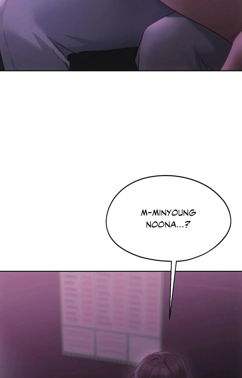Wreck My Bias Chapter 65 - HolyManga.Net