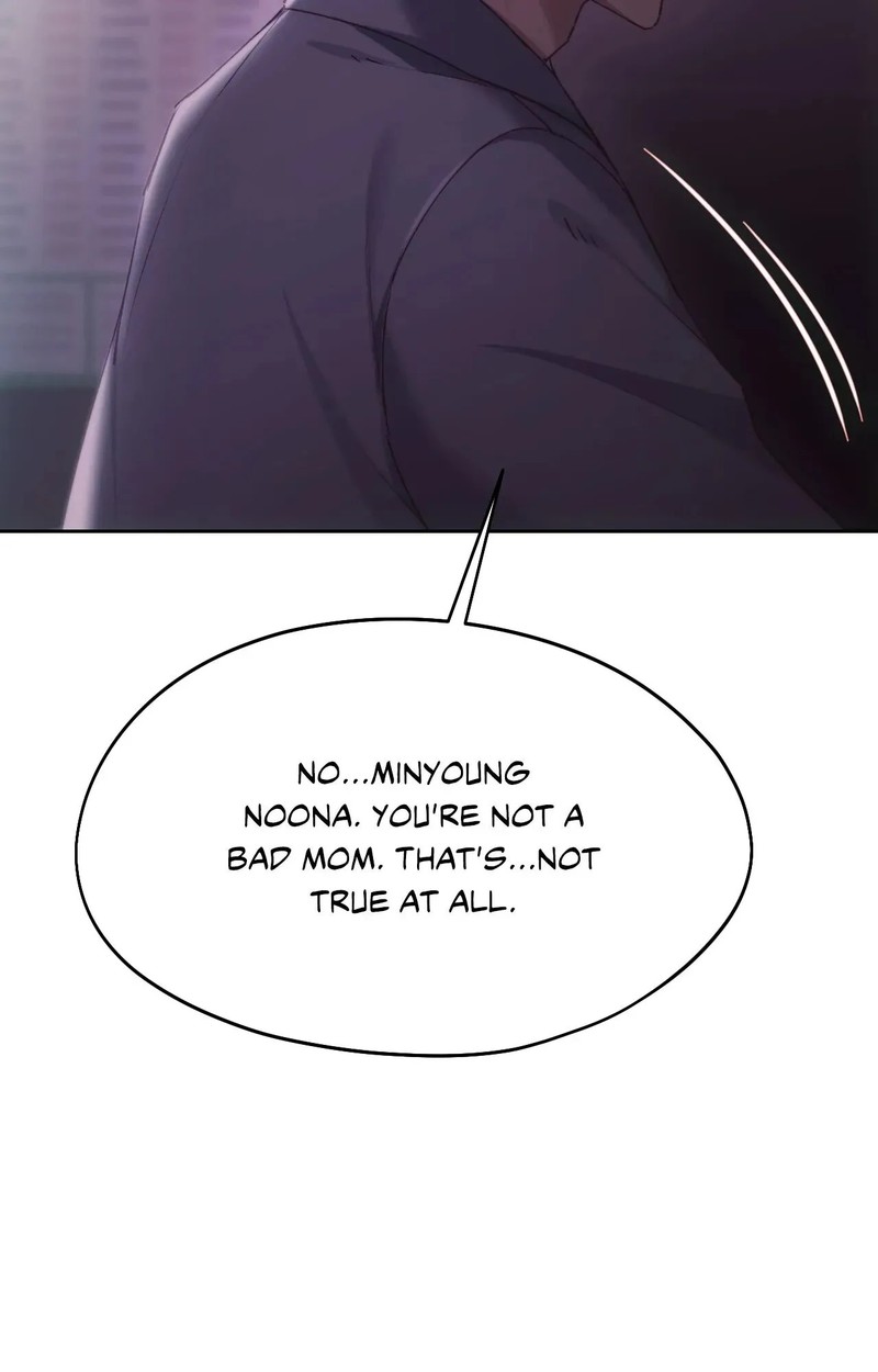 Wreck My Bias Chapter 66 - HolyManga.Net