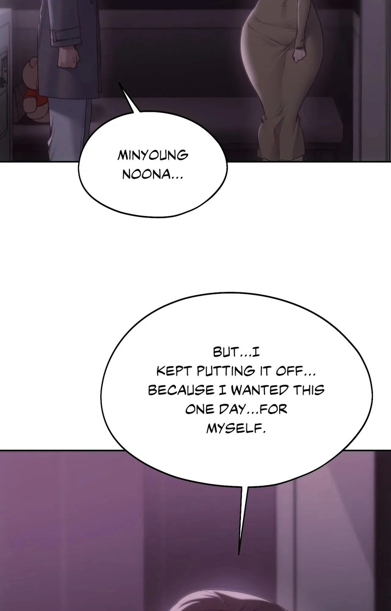 Wreck My Bias Chapter 66 - HolyManga.Net