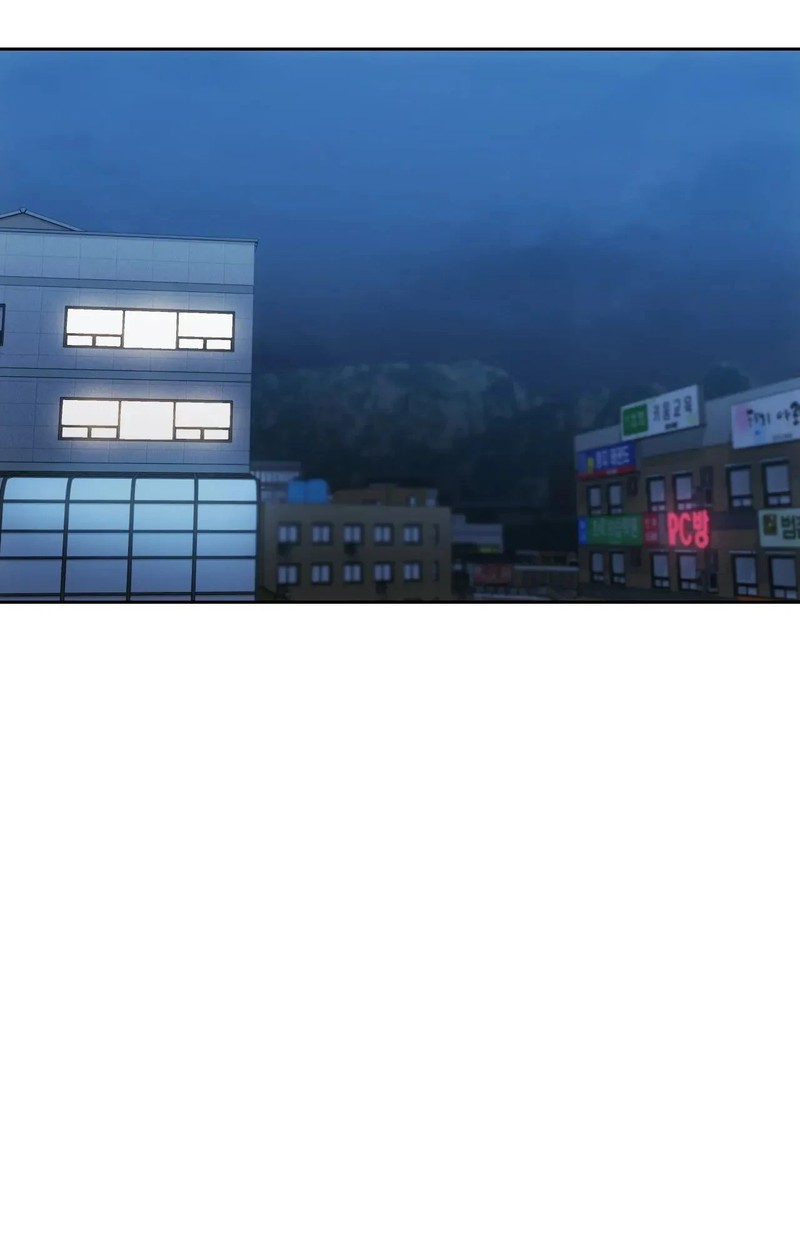 Wreck My Bias Chapter 66 - HolyManga.Net